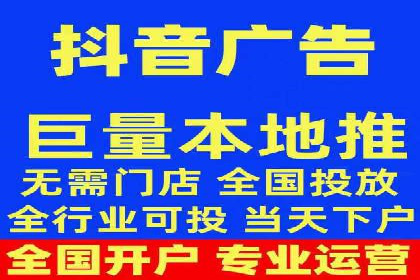 SEM托管代运营服务案例解析